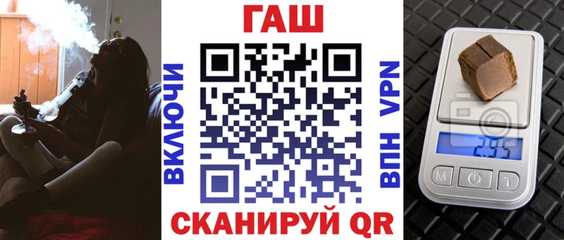 Наркотические вещества Нижний Ломов МАРИХУАНА  COCAIN  ГАШИШ 