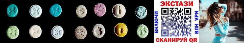 Ecstasy louis Vuitton  Нижний Ломов 