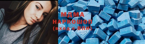 ешки Армянск
