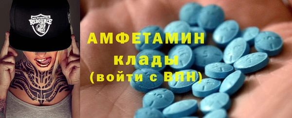 трава Аркадак