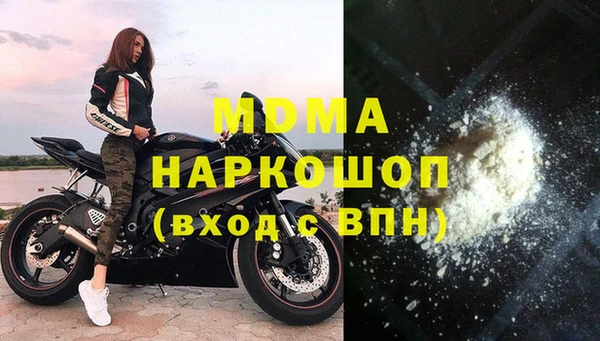 трава Аркадак