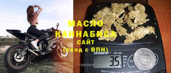 ешки Армянск