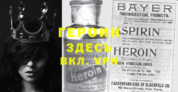 кокаин перу Нея