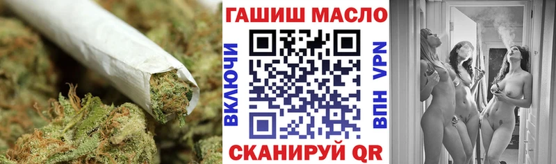 Дистиллят ТГК концентрат  Нижний Ломов 